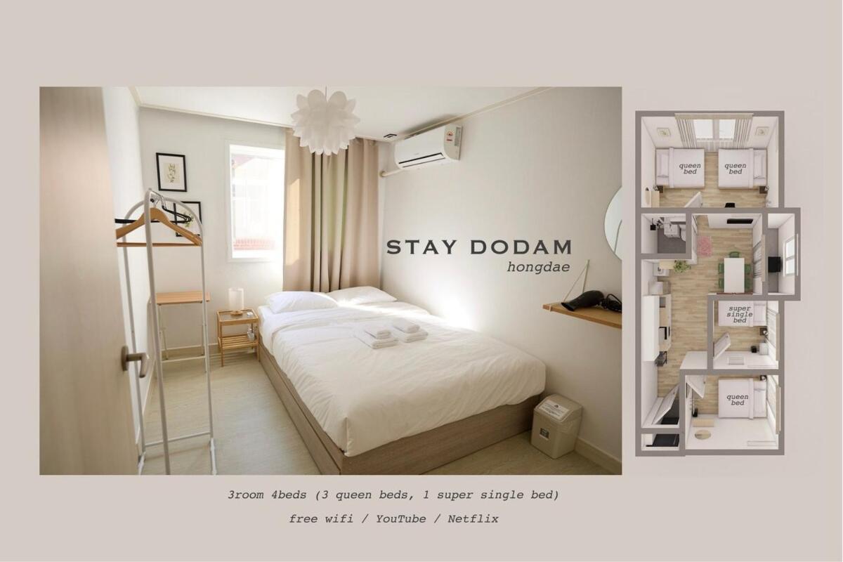 Dodam Seoul